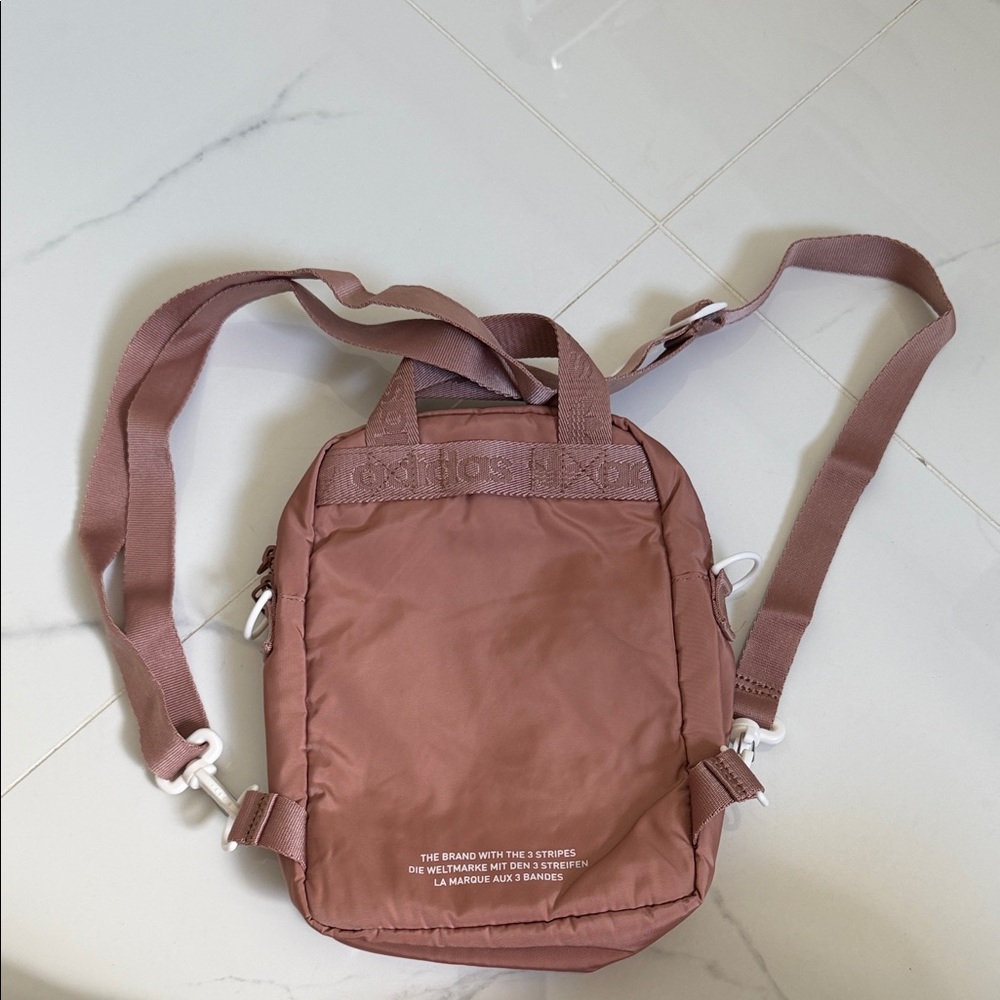 Adidas Rise Multiuse Bag - Picture 4 of 6